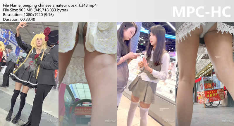 peeping chinese amateur upskirt.348